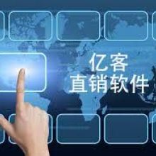 達林頓三級管價格 達林頓三級管公司 圖片 視頻