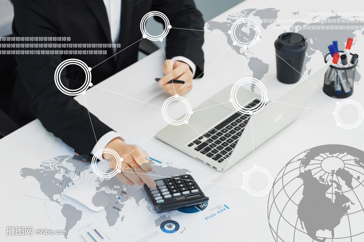 商務網(wǎng)絡(luò)科技