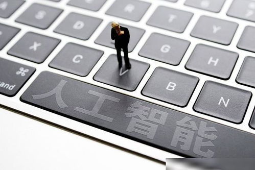 2020年高考,想要報計算機類專業(yè)的同學(xué)看過來,助你迎來黃金期