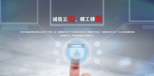 天線(xiàn) 射頻業(yè)務(wù)再迎產(chǎn)業(yè)風(fēng)口