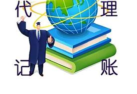 河源財務公司優(yōu)選指南 專業(yè)咨詢與優(yōu)惠服務助力企業(yè)發(fā)展