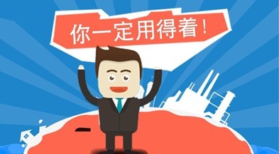 上海海易鑫咨詢 拒收車票、發票后如何妥善應對？專業財務咨詢指南