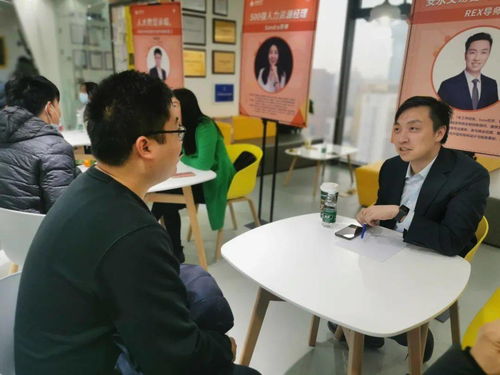 財務咨詢新視野 教授、經理與總監的跨界洞察