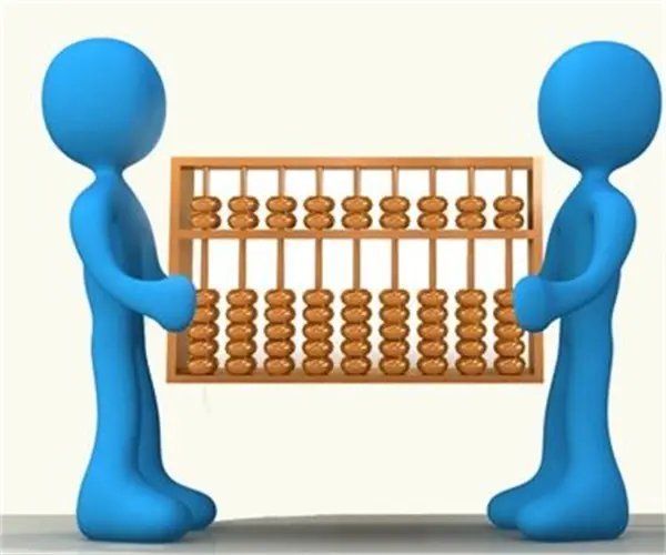 專業代理記賬費用 一品財務 南開專業代理記賬
